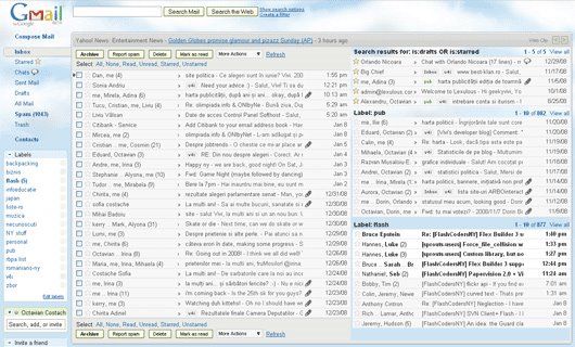 Несколько панелей в окне Gmail